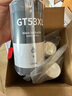 繪威GT53XL/GT52墨水 適用惠普HP Tank518 519 678 510 538 418 516 511 411 530 531 582 打印機墨盒墨水 四色 曬單實拍圖