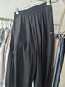 SIINSIIN【專(zhuān)享】冰皮防曬闊腿褲女2025夏新款涼感休閑運動(dòng)褲寬松顯瘦長(cháng)褲 顯瘦黑(常規版) （推薦身高160-165cm） M （100-120斤） 曬單實(shí)拍圖