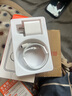 固質(zhì)優(yōu)品蘋(píng)果充電器正品充電線(xiàn)氮化鎵適配原裝45W快充PD套裝iPhone14ProMax13 16 15手機12充電頭30W數據線(xiàn) 【原盒封裝】蘋(píng)果30W快充頭+閃充線(xiàn)丨1米套裝 曬單實(shí)拍圖