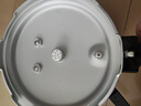雙喜高壓鍋鋁合金燃?xì)怆姶艩t通用防爆家用壓力鍋20CM/4.8L【蒸格款】 曬單實拍圖