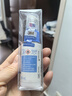 3M液體敷料創(chuàng)可貼醫(yī)用傷口造口保護失禁皮膚護理噴霧28ml/瓶3346E 曬單實拍圖