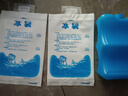 歐寶森綠色10L 保溫箱冷藏箱擺攤冰塊儲(chǔ)存冰桶戶(hù)外露營(yíng)車(chē)載冰箱保鮮商用 曬單實(shí)拍圖