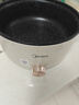 美的（Midea）電煮鍋 宿舍小煮鍋家用多功能鍋電熱鍋小火鍋蒸煮一體不粘鍋電蒸鍋電火鍋泡面鍋 3L MC-HGE2511【配帶蒸籠】 曬單實(shí)拍圖