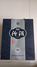 汾酒 青花20升級(jí)版 清香型白酒 53度 500mL*2瓶（新版新包裝） 曬單實(shí)拍圖