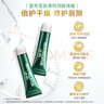 曼秀雷敦（Mentholatum）保濕滋潤唇膏防干裂去死皮薄荷潤唇膏+啫喱CP日防護夜修護女 曬單實拍圖