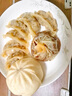 CP正大 無(wú)抗鮮豬肉菌菇三鮮餃子718g（30只+3款蘸料）早餐 熟餃子 曬單實(shí)拍圖