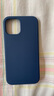 W&P適用蘋果12手機殼iPhone12Pro保護套全包防摔12/12pro通用液態(tài)硅膠殼簡約高級感男女款wp 曬單實拍圖