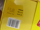 靜心助眠口服液80支禮盒裝改善睡眠增加骨密度更年期調(diào)理送禮佳品 曬單實(shí)拍圖