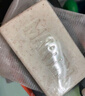 馬丁海鹽除螨皂140g 古龍香肥皂洗澡洗臉清潔沐浴露男女香皂 曬單實(shí)拍圖