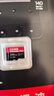 閃迪（SanDisk）256GB TF（MicroSD）內(nèi)存卡 A2 4K V30 U3 C10 至尊超極速移動存儲卡 讀速200MB/s 寫速140MB/s 曬單實(shí)拍圖