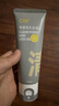 C咖雙管洗面奶80g氨基酸控油潔面乳去黑頭角質(zhì)可卸妝卸防曬男女 曬單實(shí)拍圖
