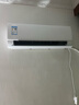 美的空調(diào) 大1.5匹 新一級(jí)能效 酷省電2025款 變頻冷暖  國(guó)家補(bǔ)貼20% 壁掛式掛機(jī) KFR-35GW/N8KS1-1Q 曬單實(shí)拍圖