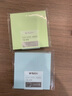 晨光（M&G）文具便利貼1200張4色 76*76mm便簽貼便簽紙 大號標(biāo)簽貼筆記本本子N次貼辦公用品開學(xué)必備 曬單實拍圖