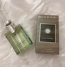寶格麗（BVLGARI）大吉嶺茶男士香水100ml中性香七夕禮物生日禮物禮盒效期27年1月 曬單實拍圖