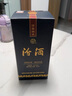 汾酒 藍汾 清香型白酒 53度475ml*2瓶 (53度仿藍瓷)禮盒裝  中秋送禮 曬單實(shí)拍圖