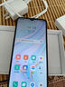 OPPO A11x 二手手機(jī) 4800萬四攝防抖 高通芯片 香草薄荷【贈(zèng)配件大禮包】 【95成新】8GB+128GB（贈(zèng)配件大禮包） 曬單實(shí)拍圖