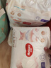 好奇（Huggies）軟萌星人柯基褲拉拉褲XL28片(12-17kg)加大號嬰兒尿不濕超薄透氣 曬單實拍圖