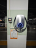 萬(wàn)幫星星充電7kW充電樁極光新能源電動(dòng)汽車(chē)交流充電樁全功能 適配于特斯拉小米比亞迪 新國標充電樁 國家補貼 【220V/7kW】極光全功能3代 送10米安裝 曬單實(shí)拍圖