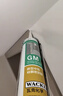 瓦克（WACKER）GM玻璃膠通用型廚衛(wèi)密封膠美容膠中性耐候門窗硅酮膠結(jié)構(gòu)膠白色 曬單實(shí)拍圖