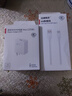 適配小米華為原裝充電器120W快充12s閃充套裝note10 11/12/13 120W充電器頭+2米快充數(shù)據(jù)線套 曬單實拍圖