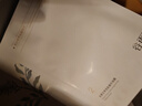 谷雨張新成同款美白奶罐面霜Pro30g 美白淡斑修護補水保濕七夕禮物 曬單實(shí)拍圖