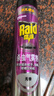雷達（Raid）基孔肯雅熱殺蟲(chóng)劑噴霧滅蚊噴霧600ml（無(wú)香型）殺蟲(chóng)劑家用滅蟑螂 曬單實(shí)拍圖
