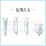 珀萊雅（PROYA）水動(dòng)力套裝水乳護(hù)膚品套裝補(bǔ)水保濕全套護(hù)膚套裝平價(jià)送禮禮物女 保濕4件套-潔面+水+乳+面霜 曬單實(shí)拍圖