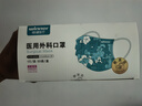 穩(wěn)健一次性醫(yī)用外科口罩滅菌獨立裝100只棉里層親膚透氣低敏防曬防塵 曬單實拍圖