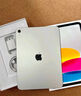 Apple/蘋果 iPad11英寸 A16芯片2025年款 平板電腦 (256GB WLAN版/學習辦公娛樂)銀色 曬單實拍圖