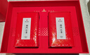 天之紅茶葉紅茶祁紅高香特級祁門(mén)紅茶250g禮盒過(guò)節禮品中秋送禮 曬單實(shí)拍圖