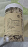 雷允上黃芪片正宗甘肅岷縣特產(chǎn)中藥片滋補女氣血男益精泡水可加黨參150g 曬單實(shí)拍圖