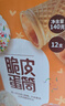 瑪琪摩爾【香草】新西蘭進(jìn)口冰淇淋桶裝巧克力牛奶冰激凌雪糕經(jīng)典奶全乳脂 限定5L家庭裝【送1L奶磚+蛋筒】 2000ml/家庭裝 曬單實(shí)拍圖