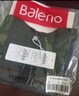 班尼路（Baleno）冰絲涼感速干短袖T恤女2025夏季新款戶外運動冰爽舒適透氣打底衫 曬單實拍圖