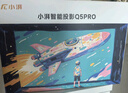 小湃Q5Pro家用云臺投影儀 真1080P高清智能便攜家庭影院臥室宿舍投影機創(chuàng)維 國家補貼開機投屏無廣告 曬單實拍圖