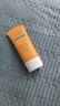 無(wú)限極心維雅倍護防曬乳SPF50PA+++ 50g + 50g 曬單實(shí)拍圖