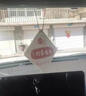 秋含車載香片香水掛件網(wǎng)紅汽車香薰持久淡香車內(nèi)香水片祝福掛飾 十片裝丨植物精油丨芳香清雅 曬單實拍圖