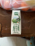 蒙?！拘迈r日期】特侖蘇純牛奶250ml*16盒 家庭早餐 中秋送禮盒裝  曬單實(shí)拍圖