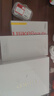 Ulike Air4【2025全新升級(jí)】藍(lán)寶石冰點(diǎn)脫毛儀女士刮毛刀剃毛器私處美容儀男士送禮生日禮物送女友 【京東快遞】Air4水晶紫+電動(dòng)刮刀 曬單實(shí)拍圖