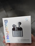 弱水時(shí)砂【周傳雄代言】Budsfree i真無(wú)線(xiàn)藍牙耳機半入耳式運動(dòng)降噪耳機 【武士灰】舒適佩戴主動(dòng)降噪 曬單實(shí)拍圖