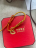 中國黃金（CHINA GOLD）黃金手鏈女士足金五帝錢(qián)平安扣手繩七夕情人節禮物送女友老婆 足金五帝錢(qián)平安扣手繩金重約0.9g 曬單實(shí)拍圖