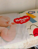 好奇（Huggies）金裝紙尿褲S120片(4-8kg)尿不濕【速干不易紅】 曬單實(shí)拍圖