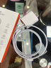 固質(zhì)蘋果充電器正品充電線氮化鎵適配原裝45W快充線PD套裝iPhone14ProMax 16 15手機(jī)13充電頭30W數(shù)據(jù)線 【蘋果6-14系列】快充頭+閃充線丨1米套裝 曬單實(shí)拍圖