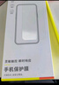 倍思（Baseus）【3D熱彎全膠膜丨黑邊不擋屏】適用華為mate70pro鋼化膜Mate70Pro+手機保護膜全屏防摔防指紋貼膜 曬單實拍圖