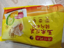 灣仔碼頭玉米蔬菜豬肉水餃1800g90只 早餐夜宵 生鮮速食 速凍餃子 曬單實(shí)拍圖
