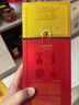 劍南春 水晶劍/老酒 52度 500ml 濃香型白酒 2022年-25年水晶劍 500ml*2瓶 配禮袋 曬單實(shí)拍圖