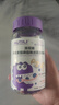 AUTILI澳特力【崔玉濤團隊親研】葉黃素酯兒童軟糖專(zhuān)利微囊配方青少年40粒*3瓶 曬單實(shí)拍圖