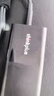 ThinkPad聯(lián)想thinkplus 口紅電源 100W氮化鎵充電器Type-c快充便攜套裝 適用于ThinkBook 14+16+筆記本電腦 曬單實拍圖