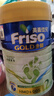 美素佳兒（Friso）港版金裝HMO嬰幼兒兒童成長配方奶粉900g 2段1罐 6-12個月適用 效期2702 曬單實拍圖