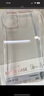 倍思 適用蘋果14ProMax手機(jī)殼iphone14ProMax保護(hù)套超薄防摔軟殼男女款透明 6.7英寸 曬單實(shí)拍圖