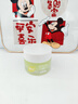 BUV曬后修復(fù)面霜急救冰感積雪草苷霜保濕兒童夏季冰沙敏肌特護(hù)霜控油 曬單實(shí)拍圖